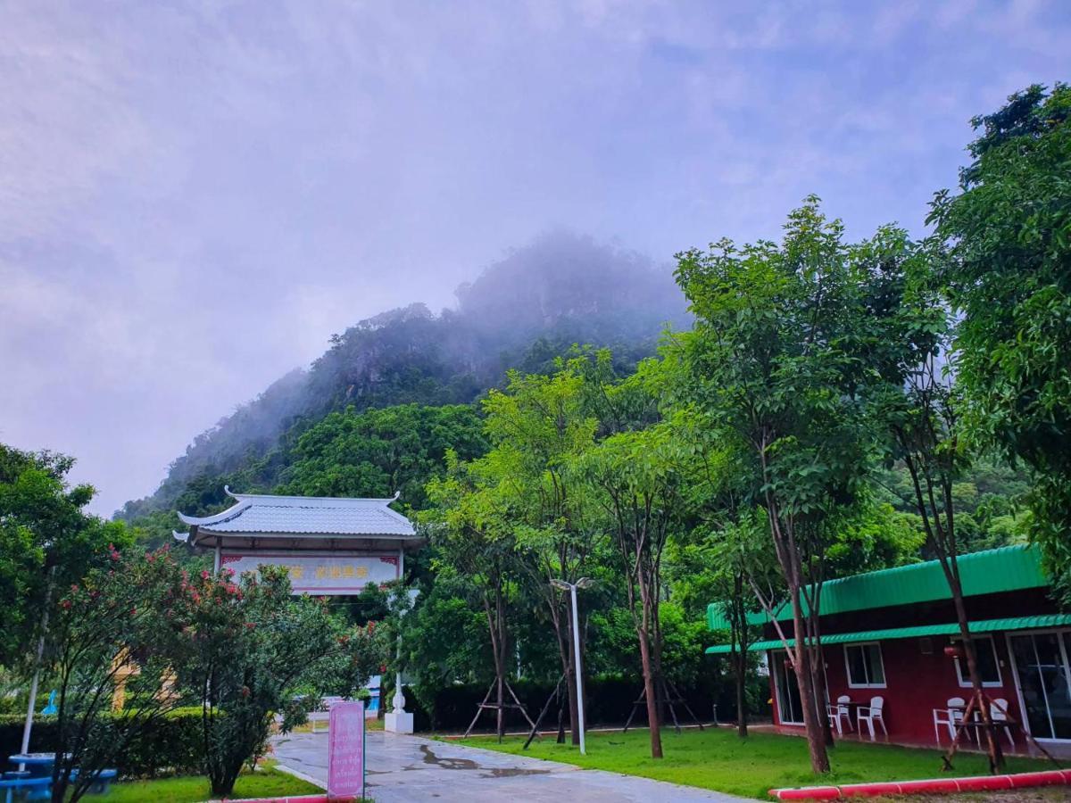 Golden Dragon Kanchanaburi Otel Dış mekan fotoğraf