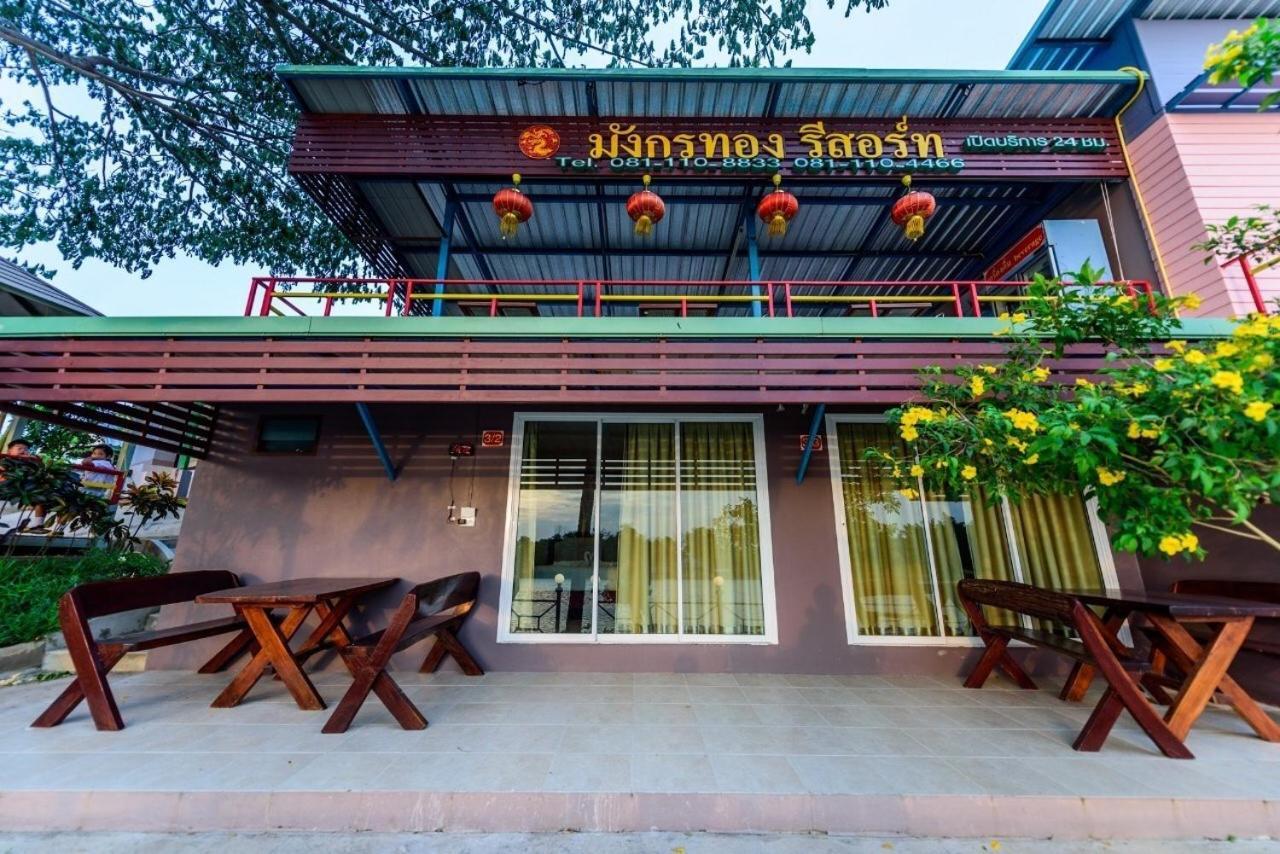 Golden Dragon Kanchanaburi Dış mekan fotoğraf