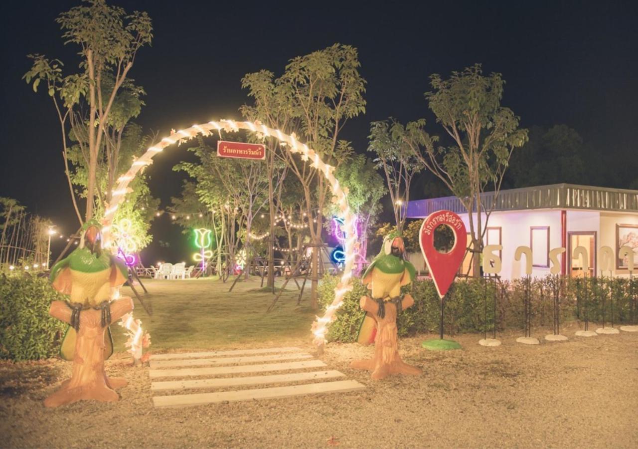 Golden Dragon Kanchanaburi Otel Dış mekan fotoğraf